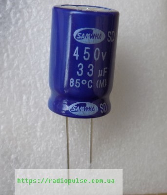 33uf-450v Електролітичний конденсатор 33uF 450V 85C ( 33мкФ 450В 85град , 33*450V*85гр ) samwha 16*25мм - Зображення 1