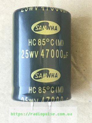 47000uf-25v Електролітичний конденсатор 47000uF 25V 85C ( 47000мкФ 25В 85град , 47000*25*85гр ) жорсткі виводи samwha 35*50мм - Зображення 1