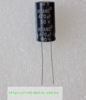 470uf-50v Електролітичний конденсатор 470uF 50V 105C ( 470мкФ 50В 105град , 470*50*105гр ) HITANO 10*20мм - Зображення 1