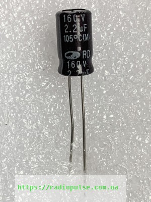 elektroliticheskij-kondensator-2-2uf-160v Електролітичний конденсатор 2,2uF 160V 105C ( 2,2мкФ 160В 105град , 2,2*160*105гр ) samwha 6,3*11мм - Зображення 1