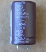 Електролітичний конденсатор 220uF 450V 105C ( 220мкФ 450В 105град , 220*450*105гр ) жорсткі виводи 25*35 мм - Зображення 3
