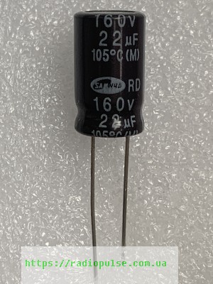 elektroliticheskij-kondensator-22uf-160v Електролітичний конденсатор 22uF 160V 105C ( 22мкФ 160В 105град , 22*160*105гр ) samwha 10*12мм - Зображення 1