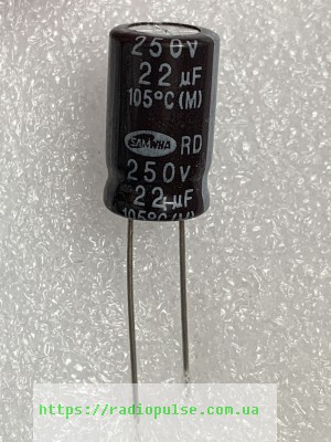 elektroliticheskij-kondensator-22uf-250v Електролітичний конденсатор 22uF 250V 105C ( 22мкФ 250В 105град , 22*250*105гр ) samwha 10*20мм - Зображення 1
