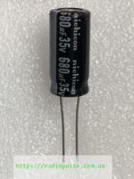 Електролітичний конденсатор 680uF 35V 105C ( 680мкФ 35В 105град , 680*35*105гр ) 10*17мм - Зображення 2