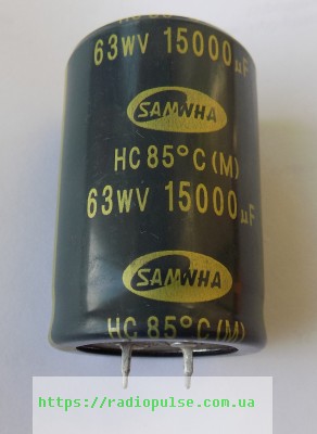 kondensator-15000uf-63v Електролітичний конденсатор 15000uF 63V 85C ( 15000мкФ 63В 85град , 15000*63*85гр ) samwha жорсткі виводи 35*50мм - Зображення 1