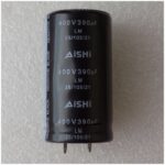 Електролітичний конденсатор 390uF 400V 105C ( 390мкФ 400В 105град , 390*400*105гр ) жорсткі виводи 25*45мм
