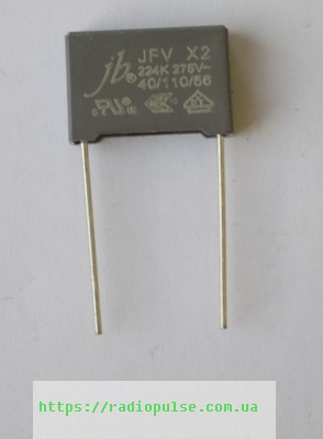 kondensator-778 Конденсатор металоплівковий змінної напруги 0,22 mkf-275 VAC (±10%) <CLASS X2-MKP> шаг 15 мм - Зображення 1
