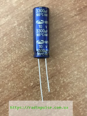 kondensator-kompyuternyj-3300mkf-10v Конденсатор комп'ютерний 3300uF 10V 105C ( 3300мкФ 10В 105град , 3300*10*105гр ) Samwha 10x30мм - Зображення 1
