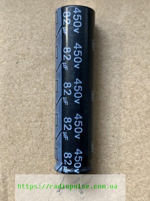 82uF 450V 105C конденсатор, 12x50мм, фото маркування