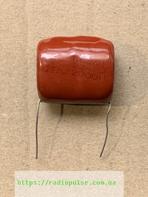 metalloplenochnyj-kondensator-0-22mkf-2000v Металоплівковий конденсатор 0,22 МкФ,10%,2000V - Зображення 1