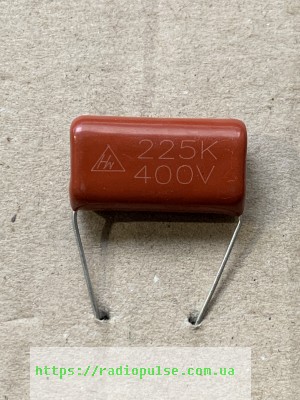 metalloplenochnyj-kondensator-2-2mkf-400v Металоплівковий конденсатор 2,2МкФ,10%,400V - Зображення 1