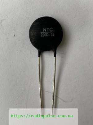 ntc-termistor-220d-15 NTC-термістор 220 Ом 15мм (NTC 220D-15) для електром'ясорубки - Зображення 1