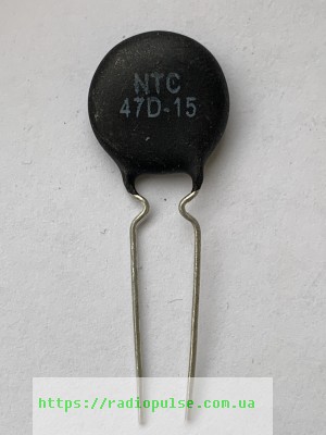 ntc-termistor-47d-15 NTC-термістор 47 Ом 15мм (NTC 47D-15) - Зображення 1