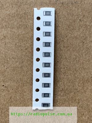 rezistor-smd-1206 Резистор smd 1206 (+/-5%) 47 Ом, виробник Hottech, 10шт - Зображення 1