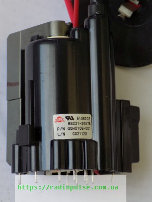 strochnyj-transformator-fbt-tdks-bsc21-2657s-qqh0108-001 Рядковий трансформатор BSC21-2657S ( QQH0108-001 ) оригінал - Зображення 1