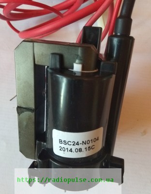strochnyj-transformator-fbt-tdks-bsc24-n0104 Рядковий трансформатор BSC24-N0104 ( BSC24-N0103 , BSC22-N0103 , BSC25-N1631 , BSC24-01N4017J , BSC24-01N4017K , BSC25-0235A , BSC25-0235 , BSC25-N0357 , BSC25-N1647 ) - Зображення 1