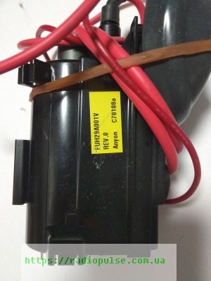 strochnyj-transformator-fbt-tdks-fuh29a001v Рядковий трансформатор FUH29A001V оригінал демонтаж(Заміна для AA26-00266A , 1372.0076A , 1372.0076 , HR8884 , AA26-00145A , FUH29A002V ) - Зображення 1