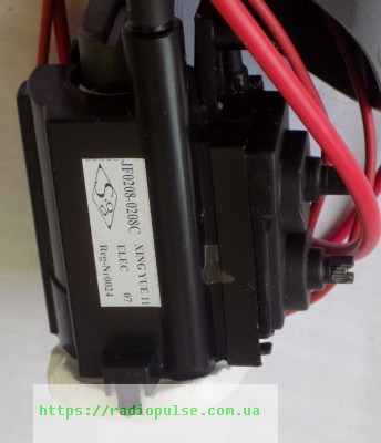 strochnyj-transformator-fbt-tdks-jf0208-0208c Рядковий трансформатор JF0208-0208C ( BSC25-N1629 ) - Зображення 1