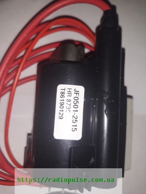 strochnyj-transformator-fbt-tdks-jf0501-2515-hr8730 Рядковий трансформатор JF0501-2515 ( HR8730 , JF0501-2197 , 30017871 , 13720093D , 1342.0049B , 13420049B , 40348A-25 , 40348A25 , 10763020 , 30015950, HR8790 , AT2078-22261) - Зображення 1
