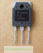 Транзистор FQA16N50 ( Заміна для FSA16N50 , FDA16N50 , 16N50 ) оригінал демонтаж, TO-3P