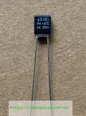 termopredohranitel-2a-250v-130c Термозапобіжник 130°C 2А, 5шт - Зображення 1
