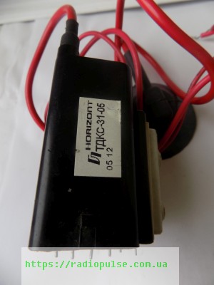 strochnyj-transformator-fbt-tdks-tdks-31-05-demontazh Рядковий трансформатор ТДКС-31-05 оригінал демонтаж с нового шасі ( ТДКС31-05К , ТДКС-31-05К , ТДКС31-05 ) - Зображення 1