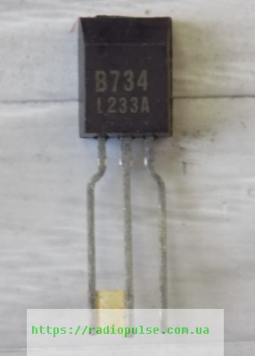 tranzistor-2sb734 Транзистор 2SB734 - Зображення 1