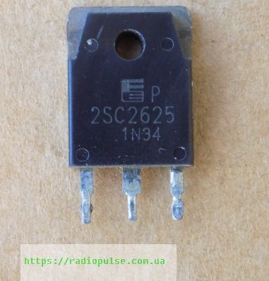 tranzistor-2sc2625-e1691252675400 Транзистор 2SC2625 оригінал демонтаж - Зображення 1