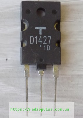 tranzistor-2sd1427 Транзистор 2SD1427 - Зображення 1