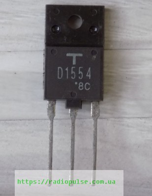tranzistor-2sd1554-original Транзистор 2SD1554 оригінал - Зображення 1