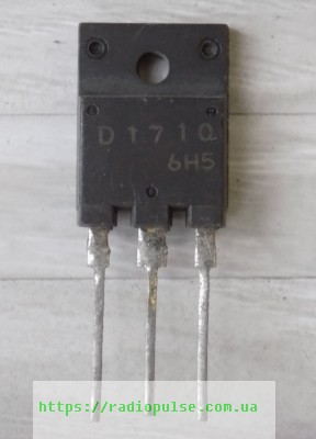 tranzistor-2sd1710-original Транзистор 2SD1710 оригінал демонтаж - Зображення 1