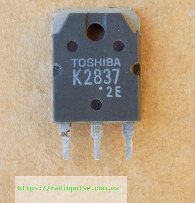 tranzistor-2sk2837-k2837 Транзистор 2SK2837 ( K2837 ) оригінал демонтаж, TO-3P - Зображення 1