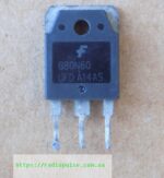 IGBT-транзистор G80N60UFD ( SGH80N60UFD ) оригінал демонтаж (заміна для FGH80N60UFD , FGH80N60FD ), TO-3P