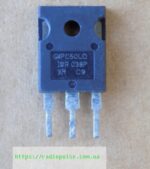 IGBT-транзистор  IRG4PC50UD ( G4PC50UD ) оригінал демонтаж (600V,55A,200W) , TO247