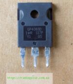 IGBT-транзистор IRGP4063D оригінал демонтаж(600V,96A,330W) , TO247