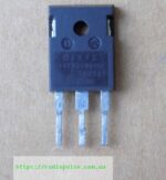 Транзистор IXFH26N50Q ( IXFH26N50 ) оригінал демонтаж(500V,26A,0.23R) , TO247