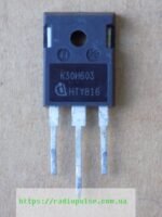 IGBT-транзистор K30H603 (IKW30N60H3) оригінал демонтаж , TO247