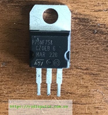 tranzistor-stp75nf75-original-e1656773427585 Транзистор STP75NF75 ( P75NF75 ) оригінал демонтаж, TO220 - Зображення 1