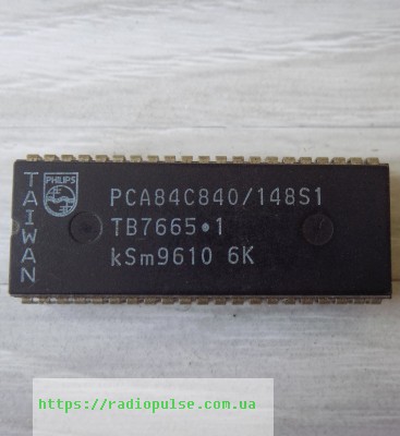 proczessor-dlya-tv-mikroshema-pca84c840-148s1 Процесор PCA84C840/148S1 демонтаж - Зображення 1