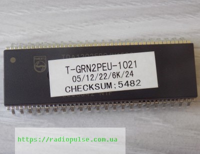 proczessor-dlya-tv-tda12025pq-n1f80-t-grn2peu-1021 Процесор TDA12025PQ/N1F80 ( T-GRN2PEU-1021 ) демонтаж ( T-GRN2PEU-1014 , T-GRN2PEU-1018 ) ( S16A , S16B) - Зображення 1