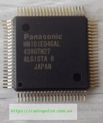 proczessor-mn101e04gal Процесор MN101E04GAL от TOSHIBA 25CJZ5SR - Зображення 1