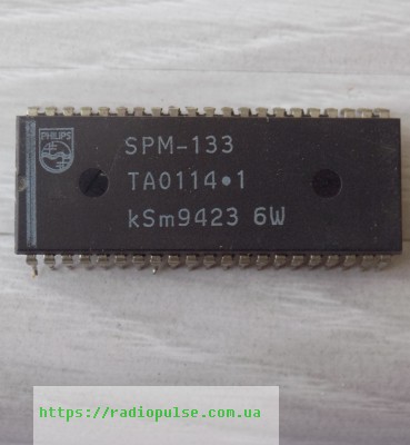 proczessor-spm-133 Процесор SPM-133 демонтаж , от шасі P68SA, P68AM - Зображення 1