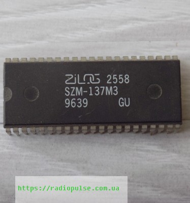 proczessor-szm-137m3 Процесор SZM-137M3 демонтаж - Зображення 1