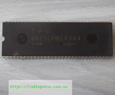 proczessor-tmpa8827cpng4vr4-8827cpng4vr4 Процесор TMPA8827CPNG4VR4 ( 8827CPNG4VR4 ) демонтаж - Зображення 1