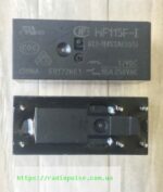 Реле HF115F-I-012-1HS3A (Заміна для JQX-115F-I-012-1HS3 , HF115F-012-1H3A , HF115F-012-1H3BF , HF115FD-012-1H3AF , HF158F-12-H33 , RTH34012 , G2RL-1A-E-12VDC , HCP3-S-DC12V-A ) (12V,16A) , 1 група на замикання , 6pin - Зображення 3