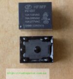 Реле JQC-3FF-S-Z-12VDC ( заміна для LEG-12 , HF3FF-012-1ZST , HF3FA-012-ZTF , SK-PS-S12D , SR-PS-S12D , GK3FF-12VDC-S-C , SRU-S-112LM , HF3FD-012-Z3F , SRD-12VDC-SL-C ) (10A/250V ) 5pin - Зображення 2