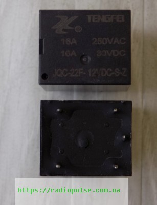 rele-jqc-22f-12vdc-s-z Реле JZC-22F-12VDC-HW-C ( JQC-22F-12VDC-S-Z ) (16A/250V) - Зображення 1