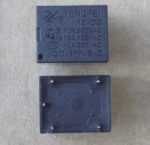 Реле JQC-3FF-S-Z-12VDC ( заміна для LEG-12 , HF3FF-012-1ZST , HF3FA-012-ZTF , SK-PS-S12D , SR-PS-S12D , GK3FF-12VDC-S-C , SRU-S-112LM , HF3FD-012-Z3F , SRD-12VDC-SL-C ) (10A/250V ) 5pin