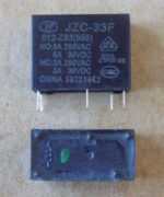 Реле HF33F-012-ZS ( заміна для HF33F-012-ZS3 , JZC-33F-012-ZS3 , 892H-1CH-V )  12VDC  (5A/250VAC)  перемикаюче - Зображення 2