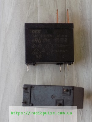 rele-omif-s-112lm Реле OMIF-S-112LM ( G5JS-1A-12VDC ) 12VDC (17A/250V) - Зображення 1